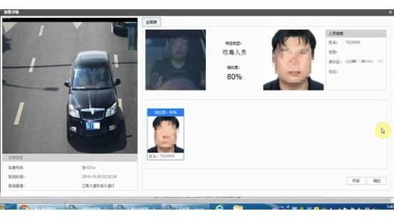qq图片20170427174149.jpg