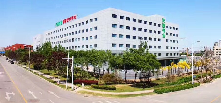 微信图片_20170429133641